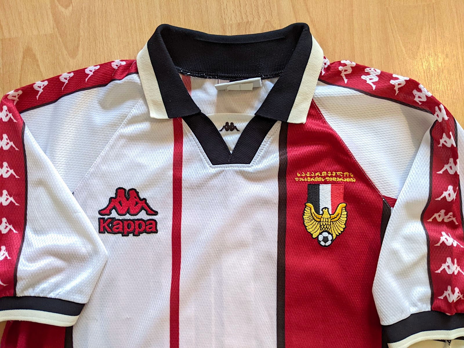 Georgia 1996 Home Kit