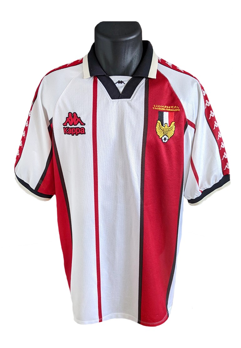 Georgia 1996 Home Kit