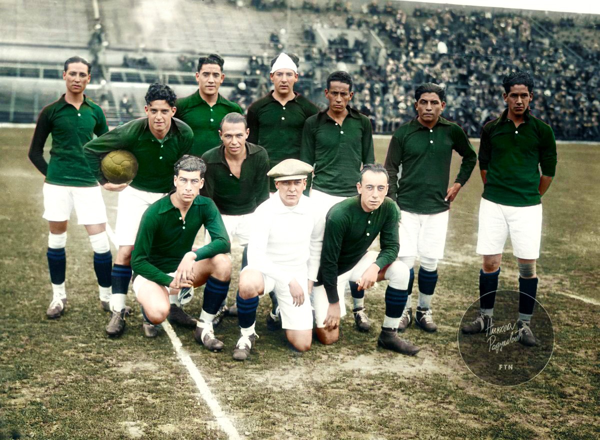 Mexico 1928 Home Kit
