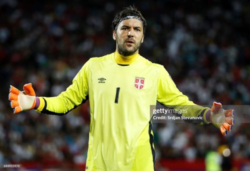 Serbia 2016 GK 1 Kit