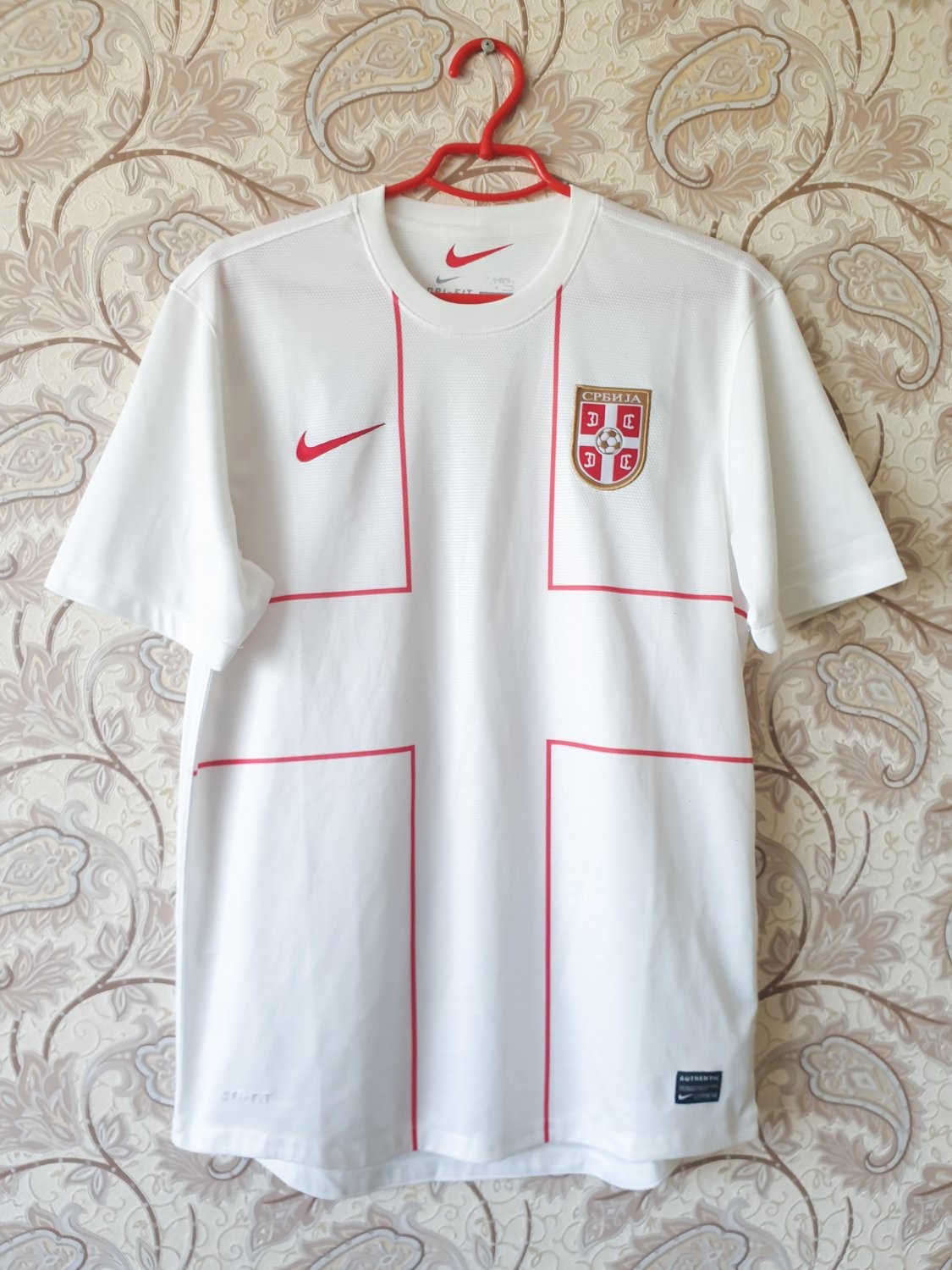 Serbia 2012 Away Kit