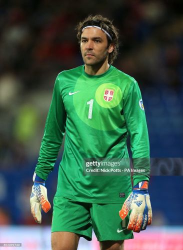 Serbia 2012 GK 1 Kit