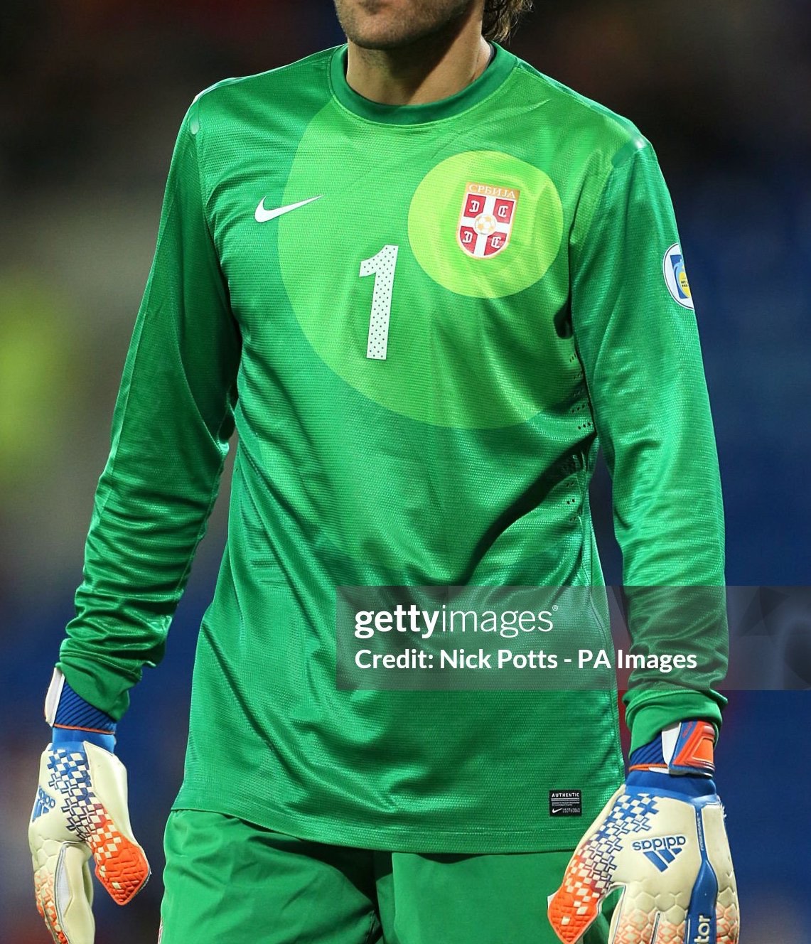 Serbia 2012 GK 1 Kit