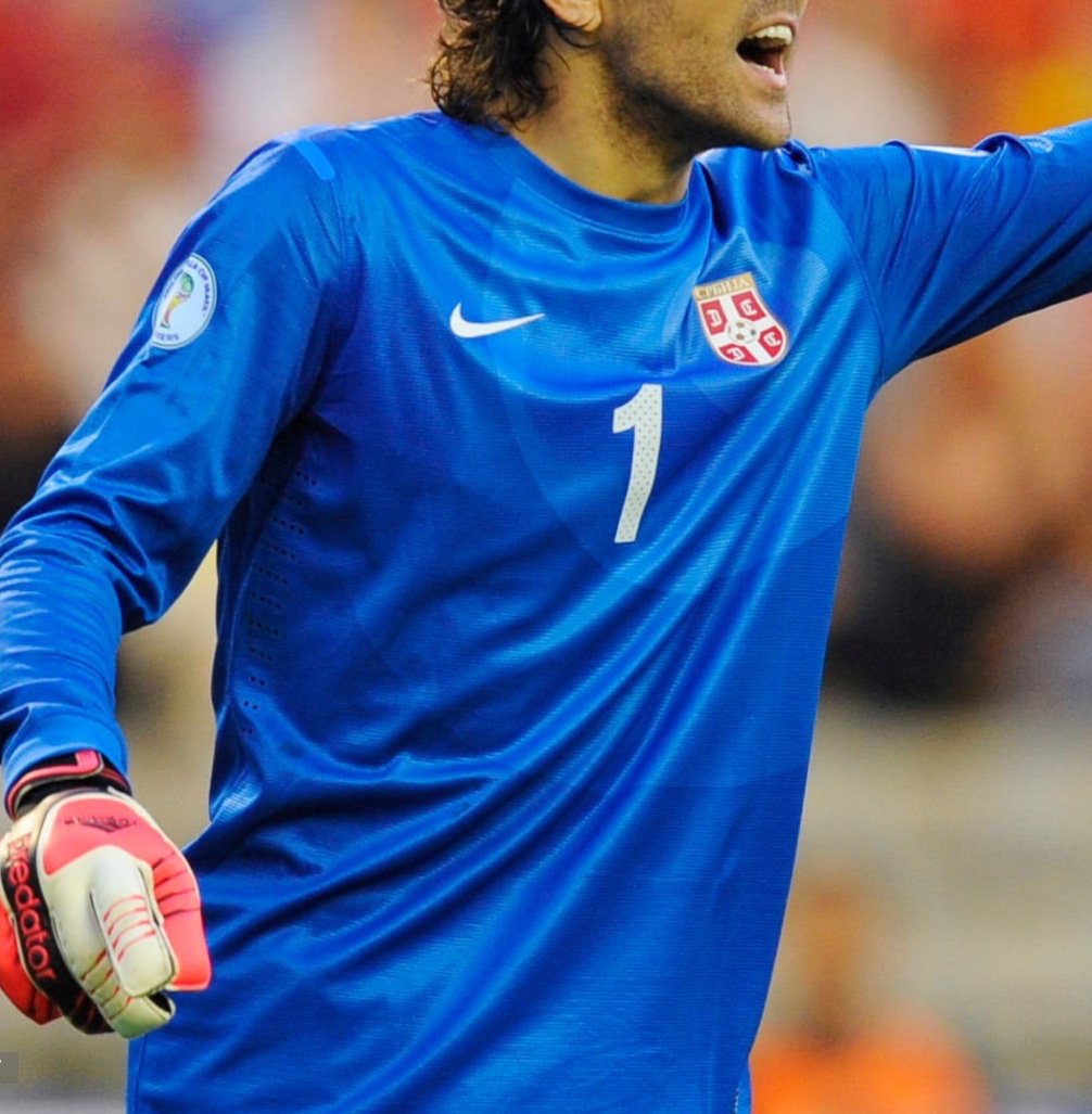 Serbia 2012 GK 2 Kit