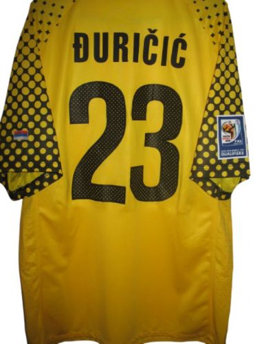 Serbia 2010 GK 1 Kit