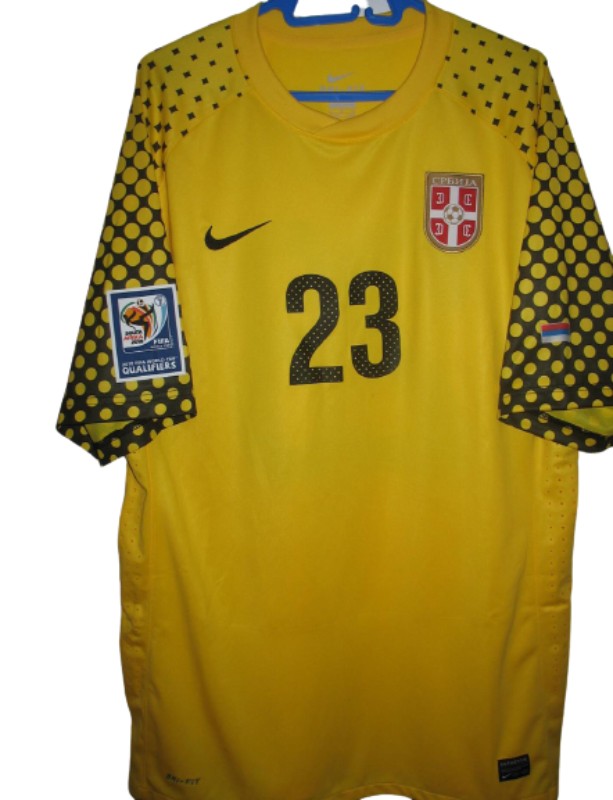 Serbia 2010 GK 1 Kit