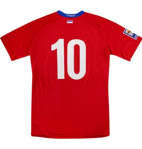 Serbia 2008 Home Kit