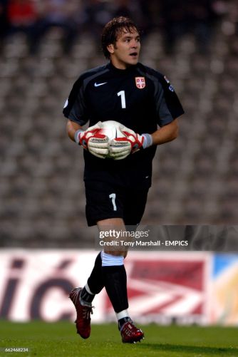 Serbia 2007 GK 1 Kit
