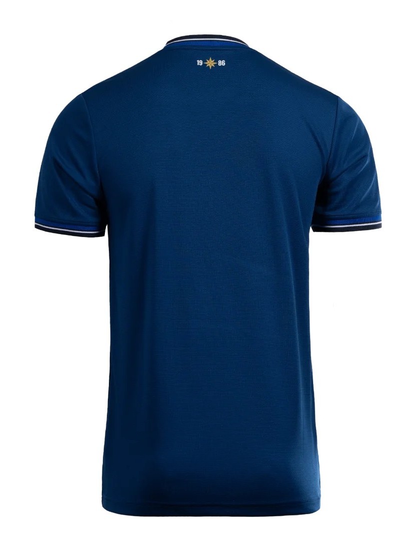 Dinamo Zagreb 2025-26 Fourth Kit