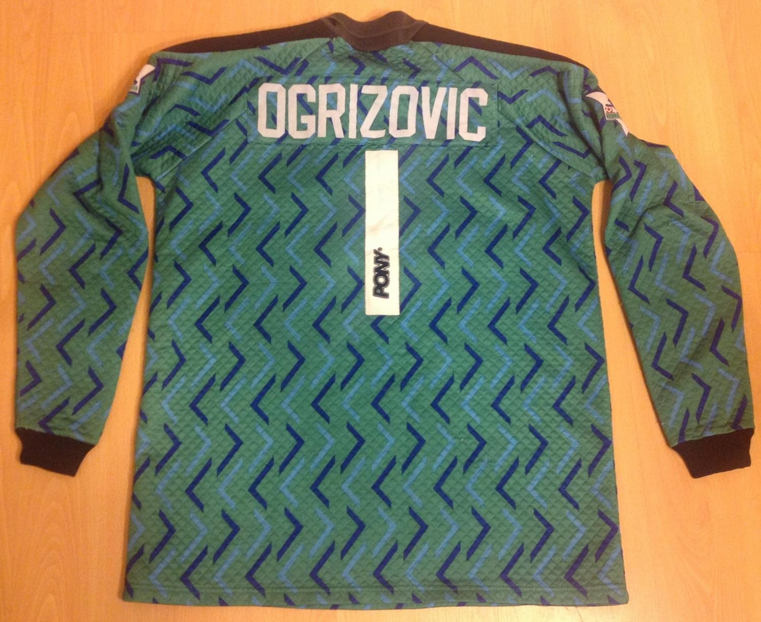 Coventry City 1994-95 GK 2 Kit