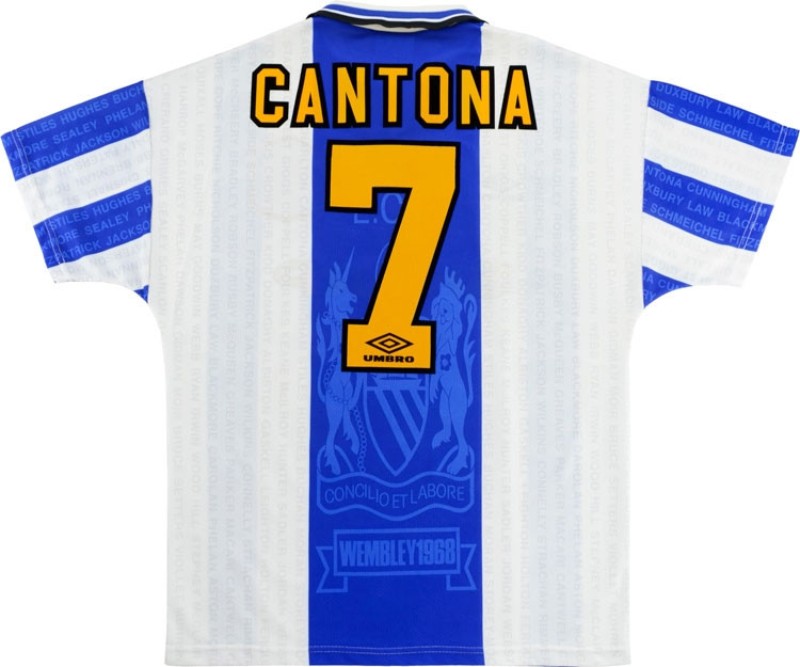 Manchester United 1995-96 Third Kit