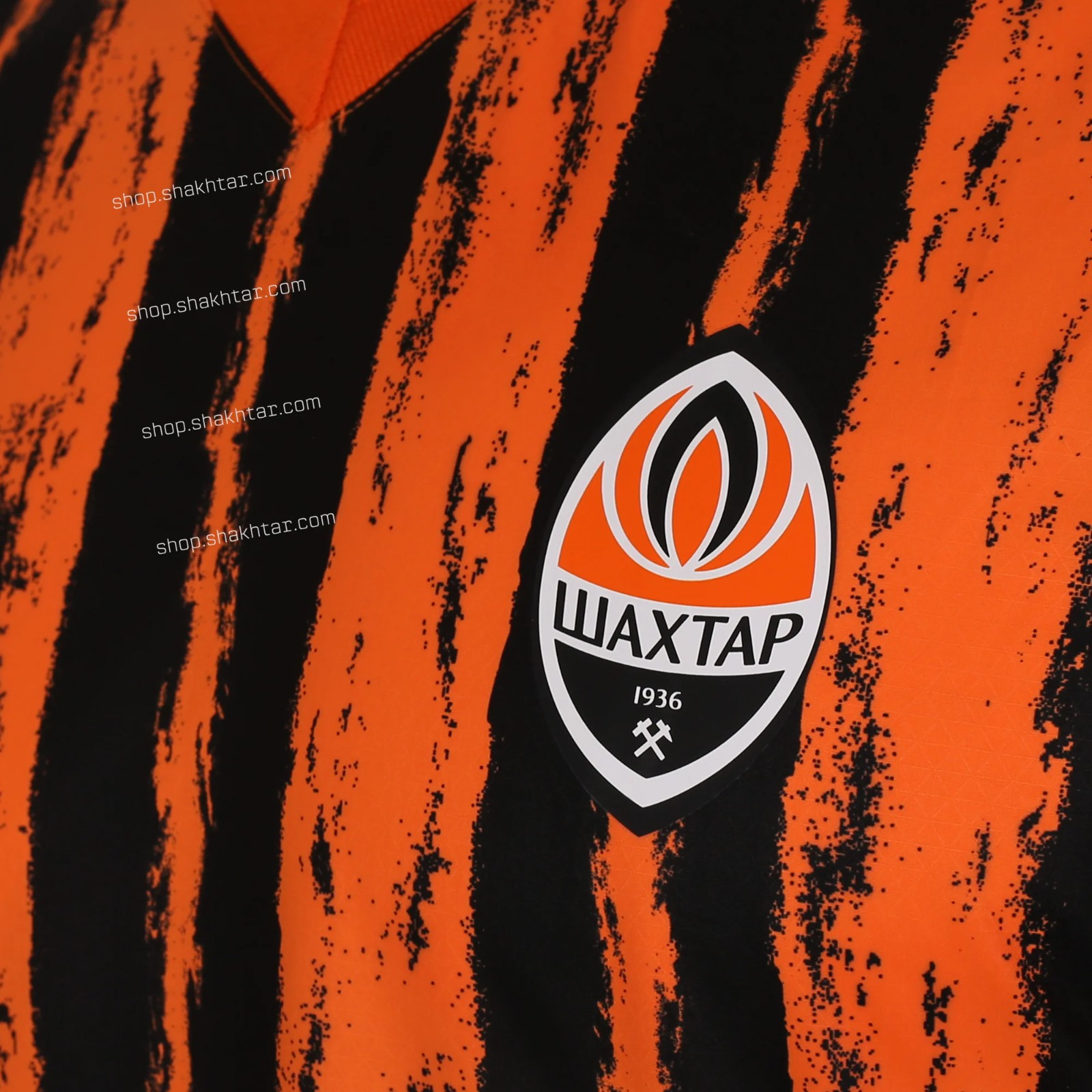 Shakhtar Donetsk 2025-26 Home Kit