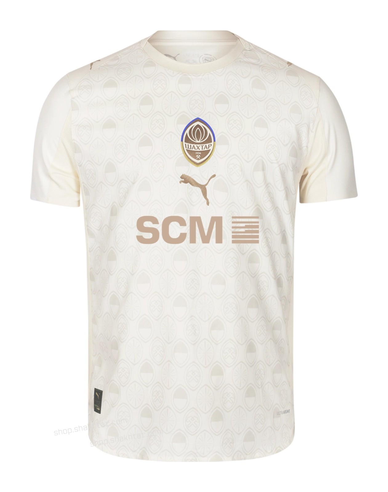Shakhtar Donetsk 2025-26 Third Kit