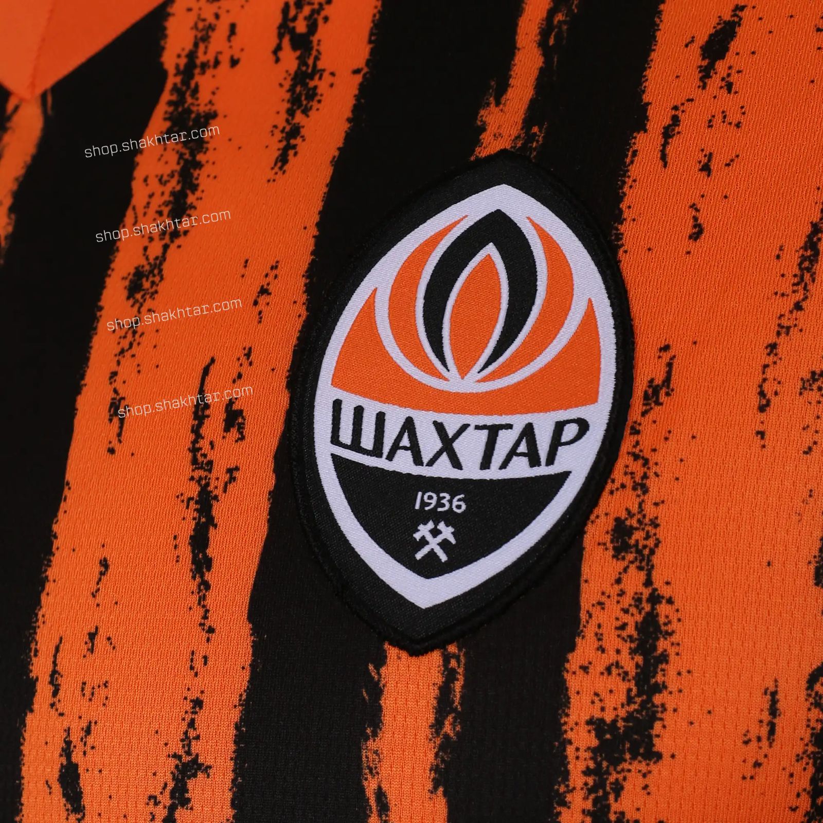 Shakhtar Donetsk 2025-26 Europa League Home Kit