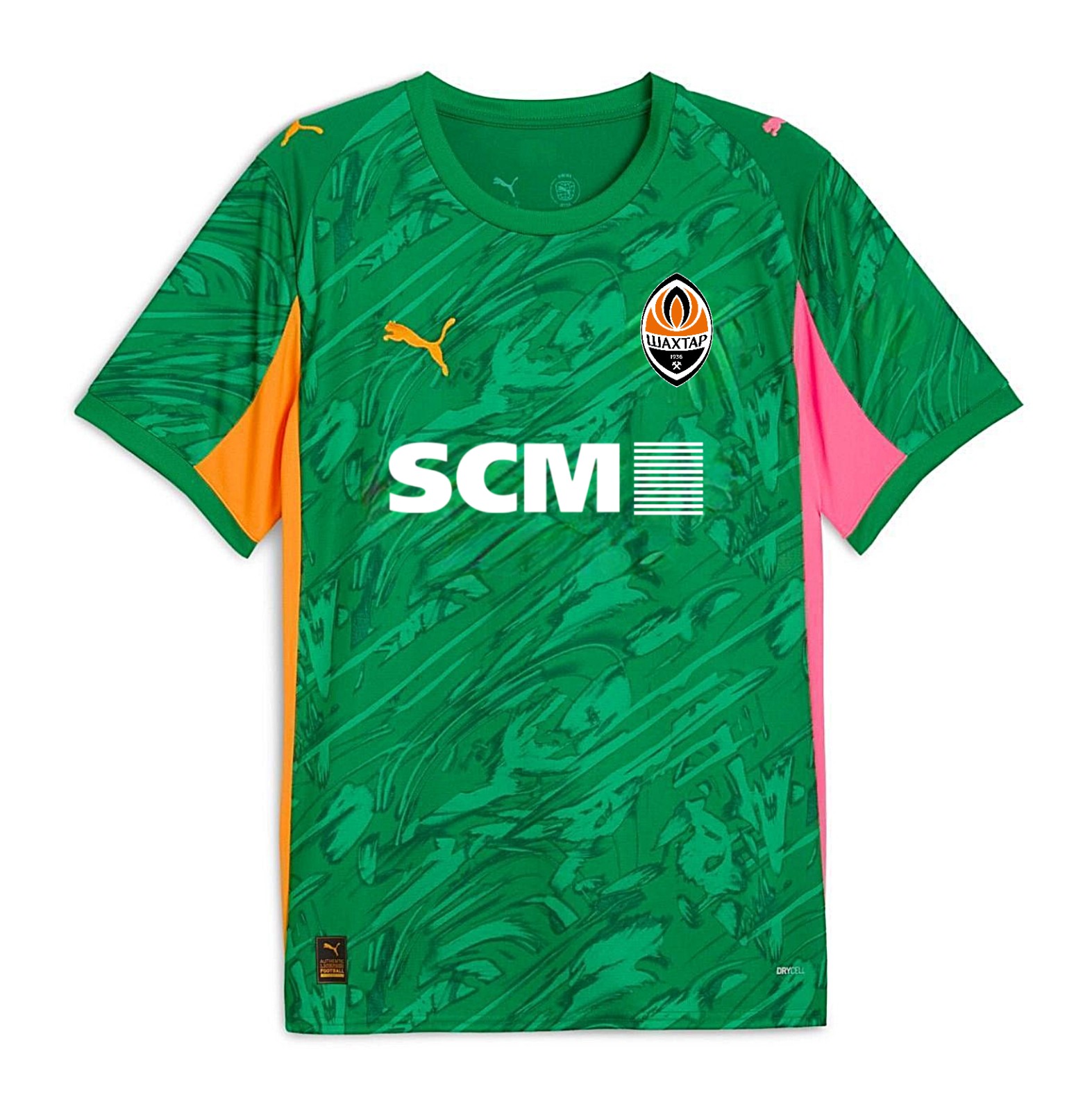 Shakhtar Donetsk 2025-26 Europa League GK Kit