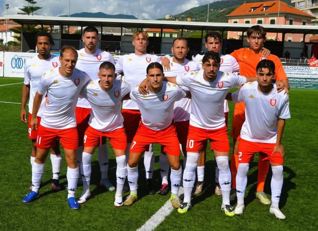 AS Varese 2025-26 GK 1 Kit