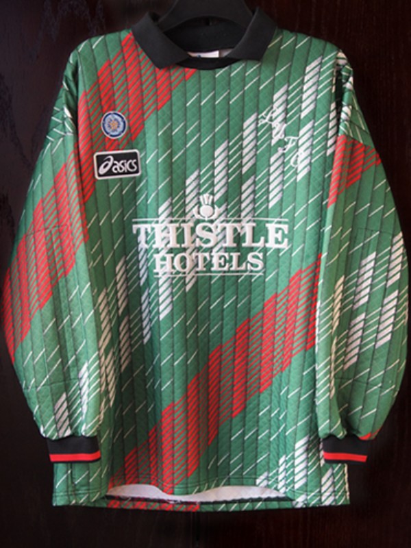 Leeds United 1995-96 GK 2 Kit