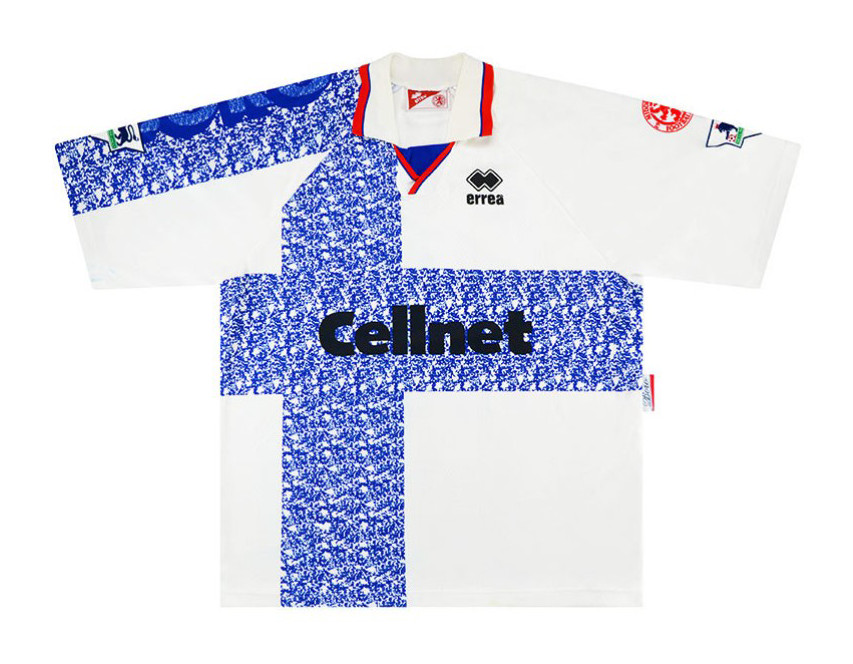 Middlesbrough 1996-97 Away Kit