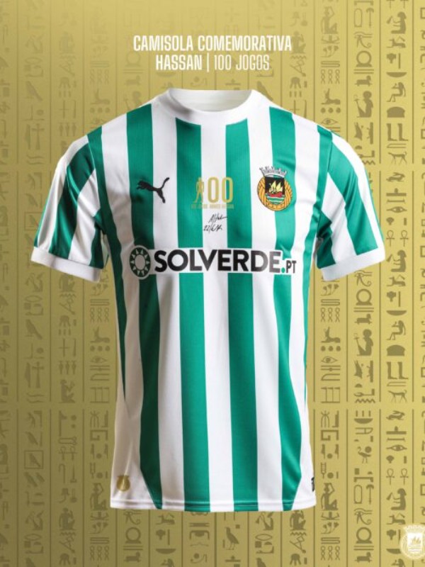 Rio Ave 2024-25 Home 2 Kit