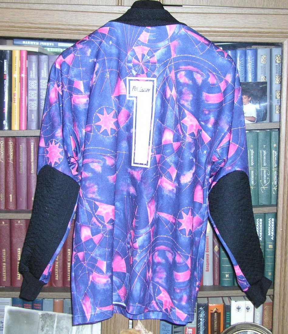 Leicester City 1996-97 GK 2 Kit