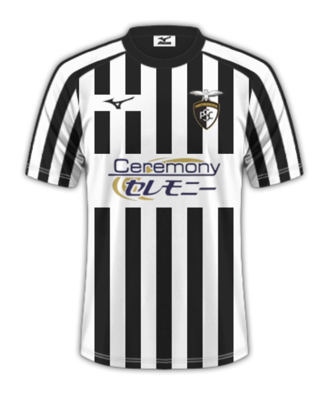Portimonense 2023-24 Home Kit