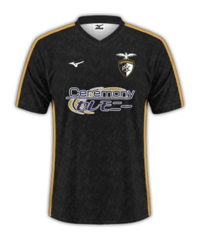 Portimonense 2023-24 Third Kit