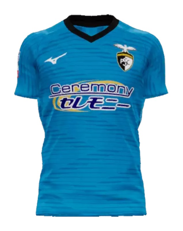 Portimonense 2023-24 GK 1 Kit