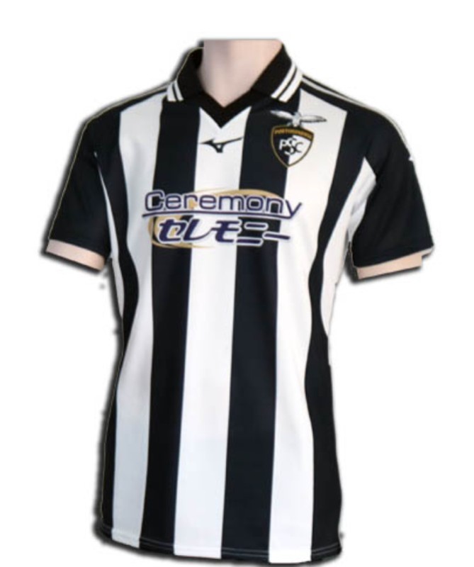 Portimonense 2022-23 Home Kit