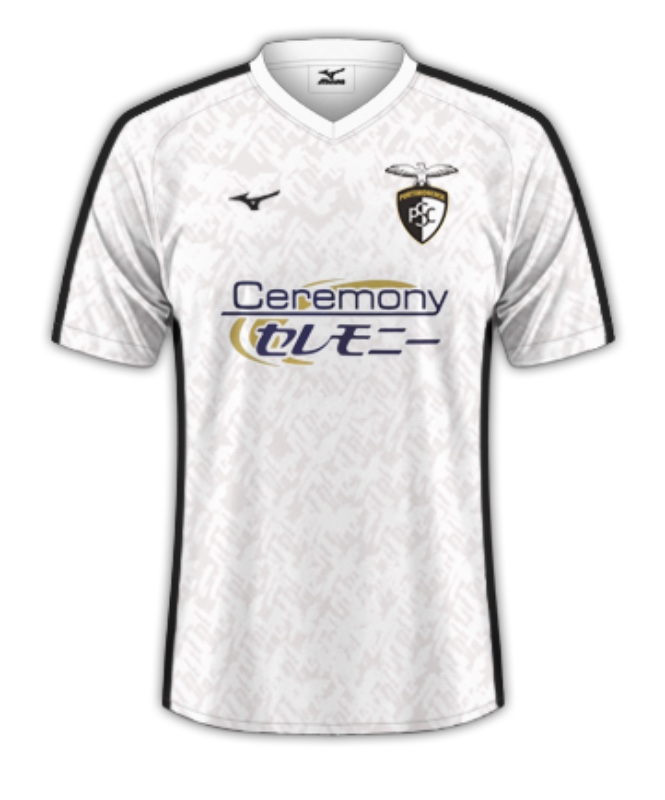 Portimonense 2022-23 Away Kit