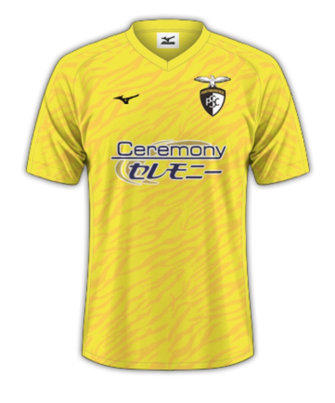 Portimonense 2022-23 Fourth Kit