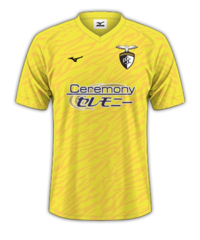 Portimonense 2021-22 Fourth Kit