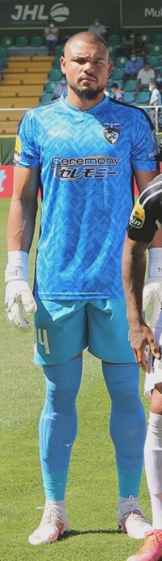 Portimonense 2021-22 GK 1 Kit