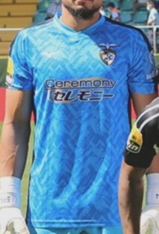 Portimonense 2021-22 GK 1 Kit