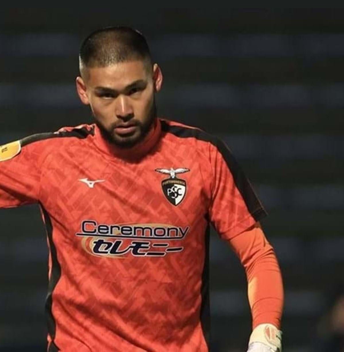 Portimonense 2021-22 GK 2 Kit