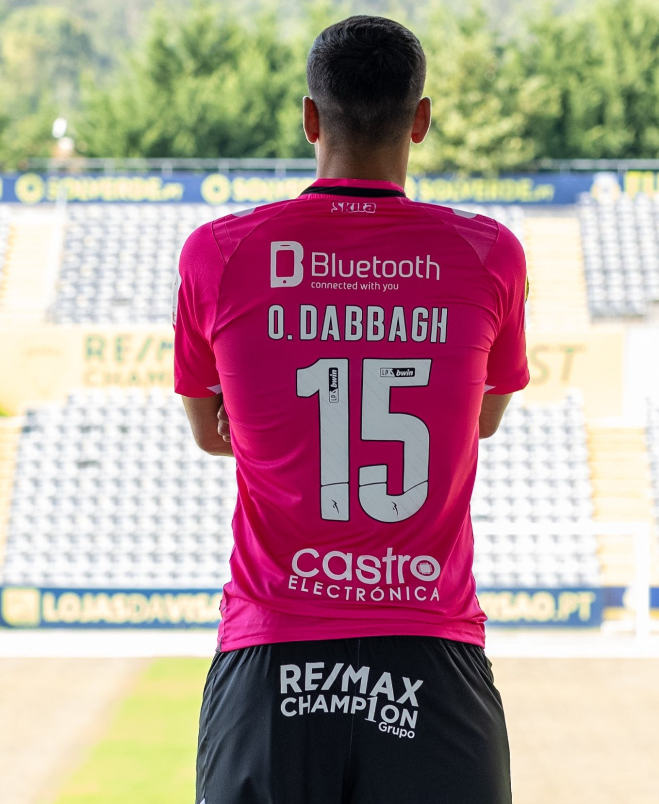 FC Arouca 2021-22 Third Kit