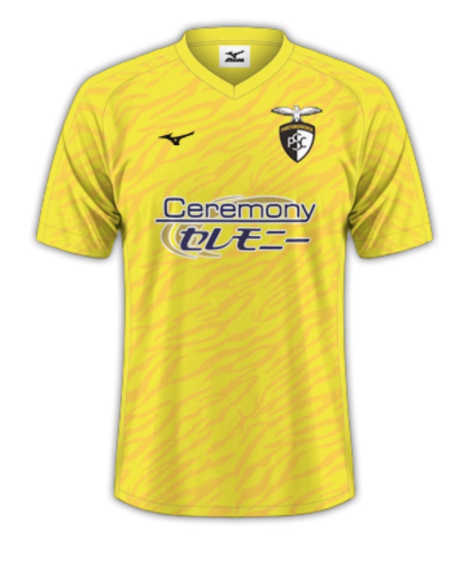 Portimonense 2020-21 Away Kit