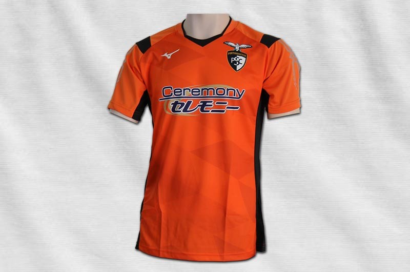 Portimonense 2020-21 Third Kit