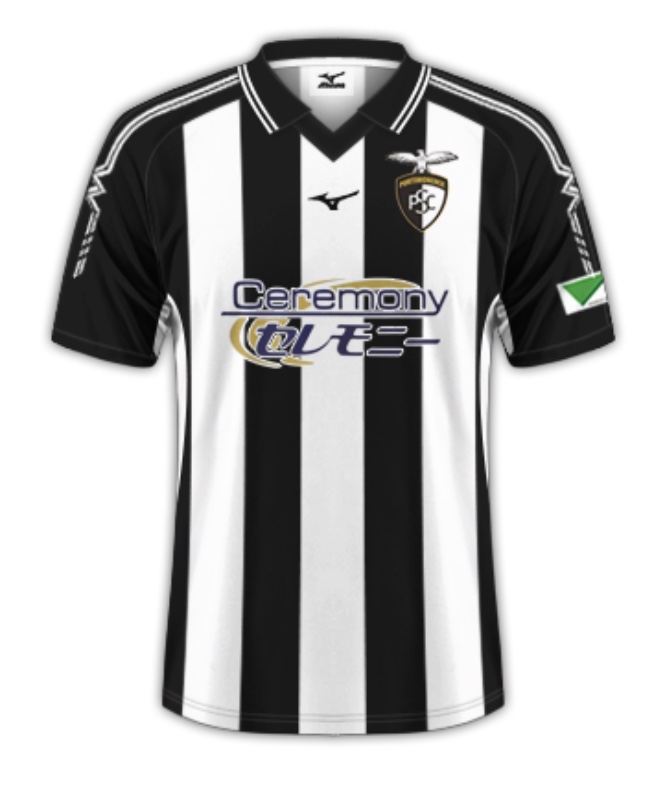 Portimonense 2018-19 Home Kit