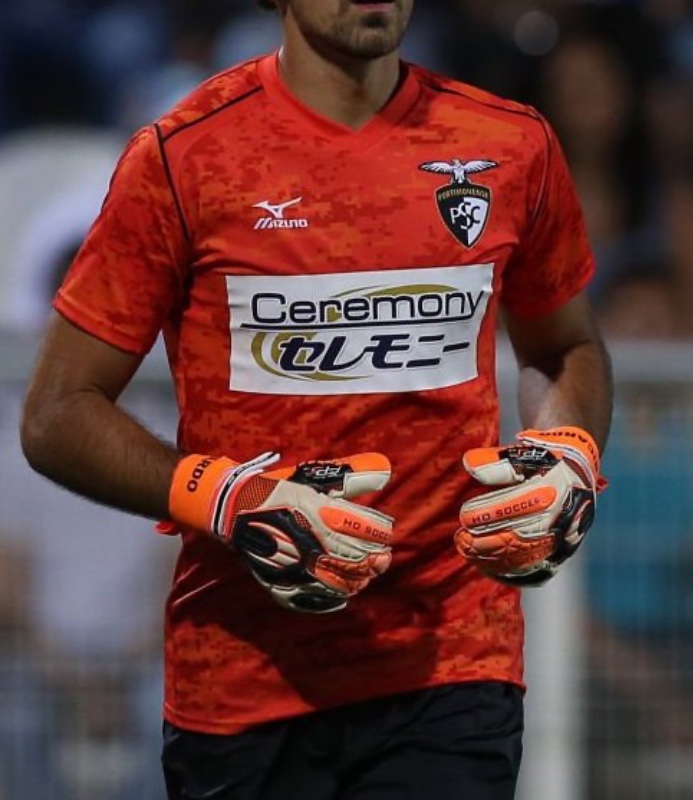 Portimonense 2018-19 GK 1 Kit