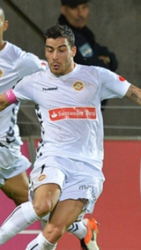 CD Nacional 2016-17 Away Kit