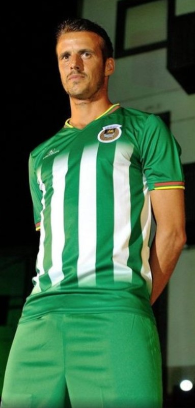 Rio Ave 2015-16 Home Kit