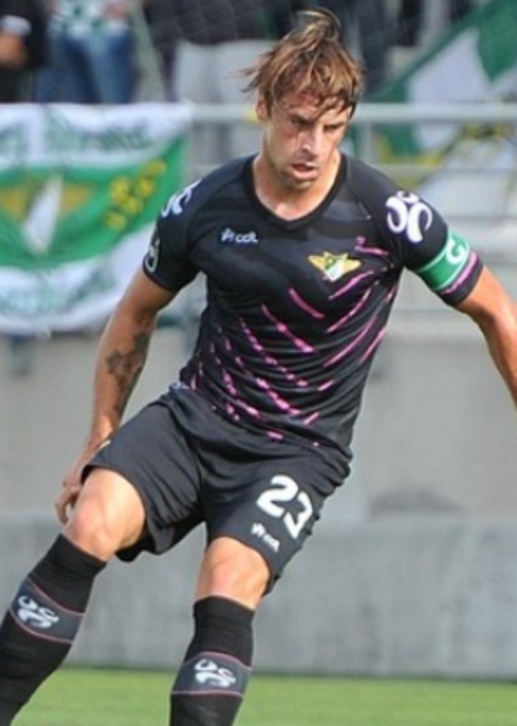 Moreirense 2015-16 Away 2 Kit