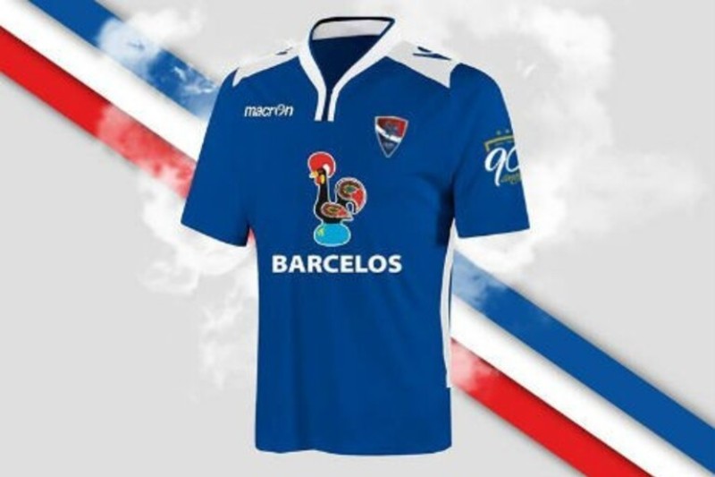 Gil Vicente 2014-15 Away Kit