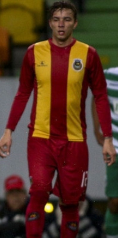 Rio Ave 2014-15 Away Kit