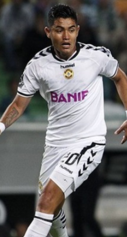 CD Nacional 2014-15 Away Kit