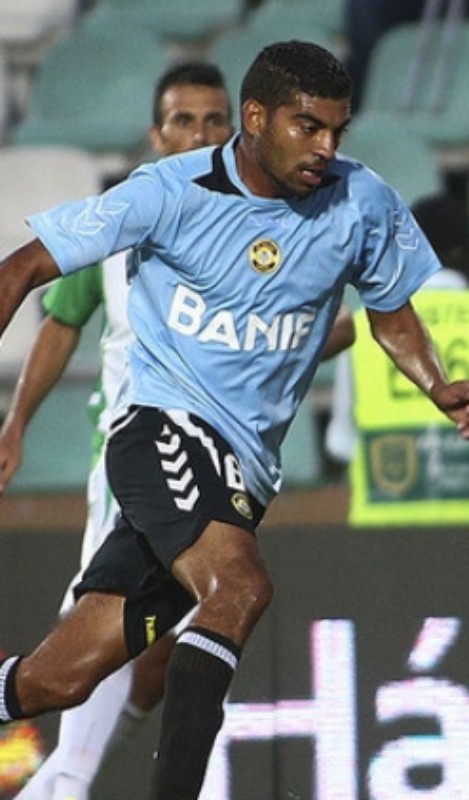 CD Nacional 2014-15 Third Kit