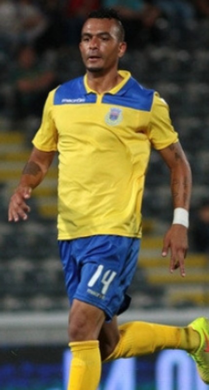 FC Arouca 2014-15 Home Kit