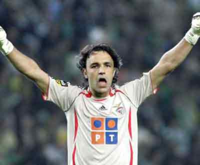 SL Benfica 2006-07 GK 2 Kit