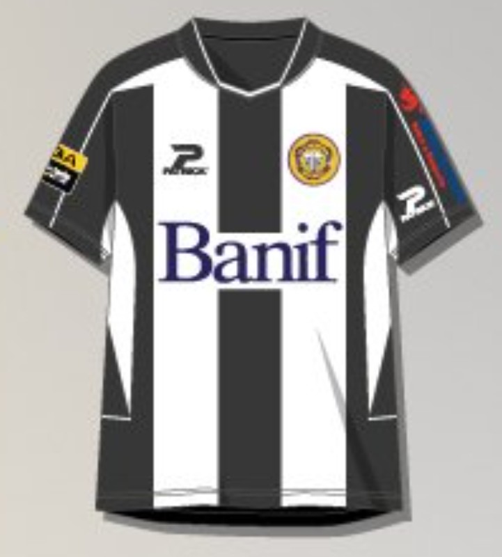 CD Nacional 2005-06 Home Kit