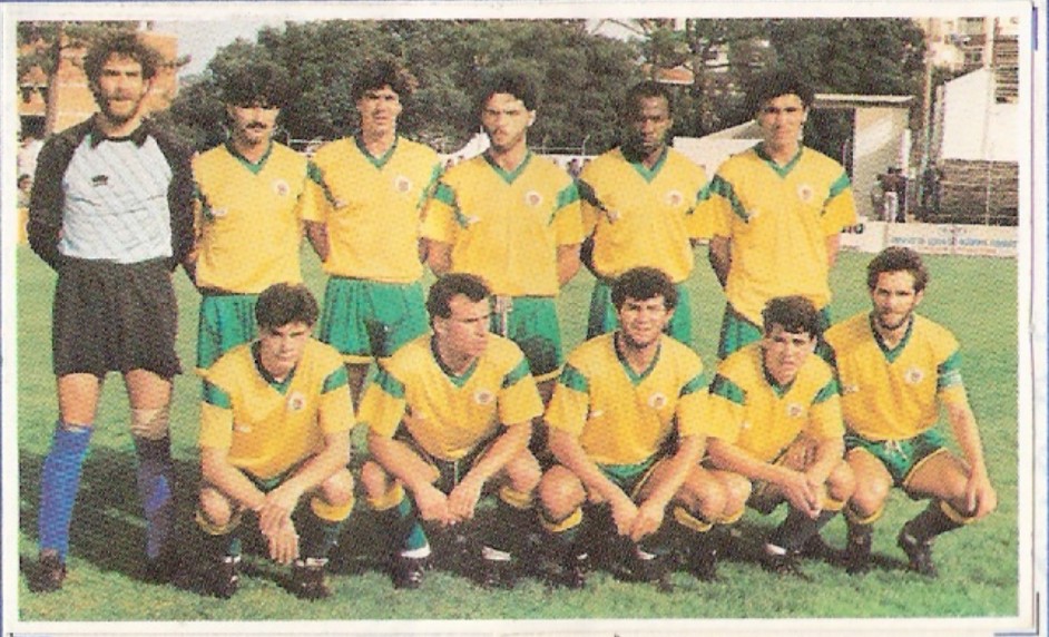 Paços de Ferreira 1988-89 Home Kit